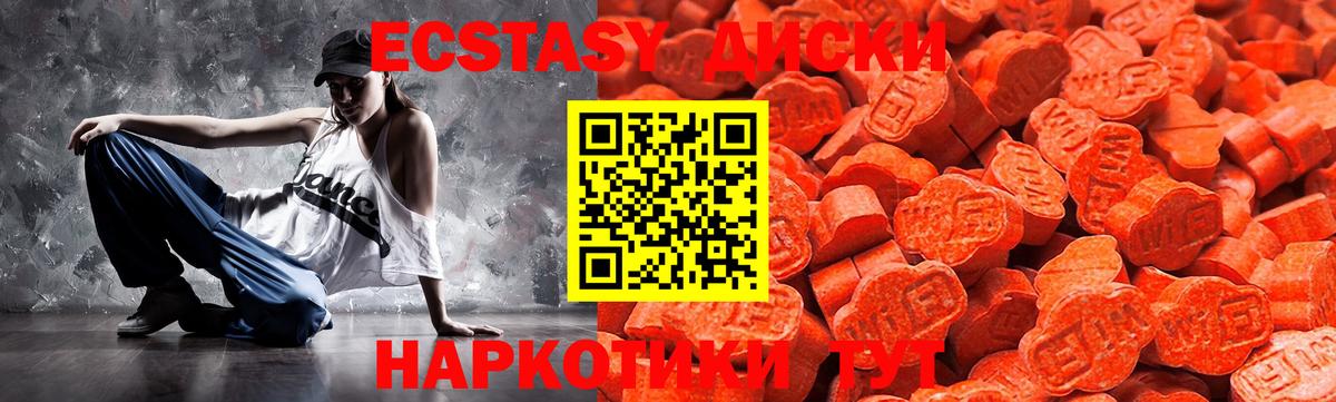 Гашиш  ГАШИШ  Елизово  Вход с VPN  Кокаин  Меф кристаллы  Бошки Шишки 