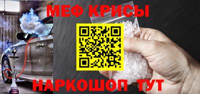 apvp Бийск