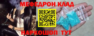 мет Берёзовский