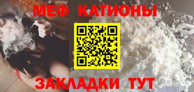 apvp Бийск