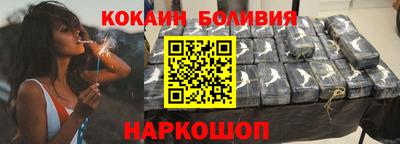 мет Берёзовский