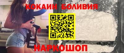 apvp Бийск