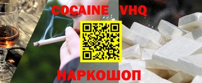мет Берёзовский