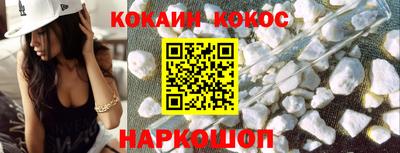 мет Берёзовский