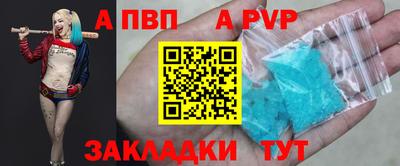 мет Берёзовский