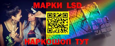 мет Берёзовский