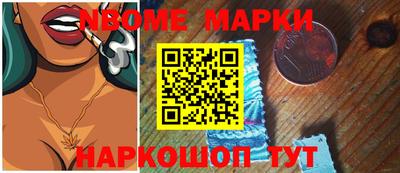 мет Берёзовский