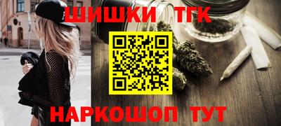 герыч Беслан