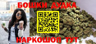 мет Берёзовский