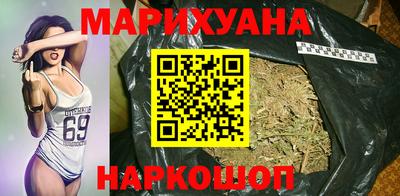 герыч Беслан