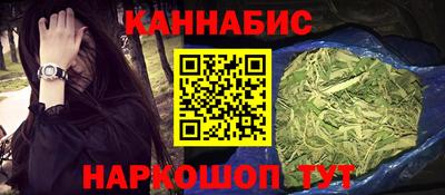 мет Берёзовский