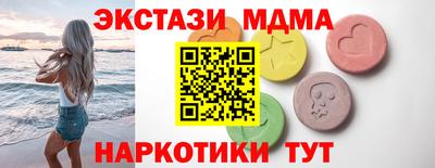 apvp Бийск