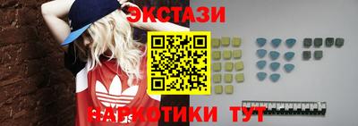 герыч Беслан