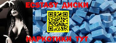 мет Берёзовский