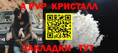 мет Берёзовский
