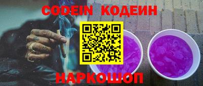 мет Берёзовский