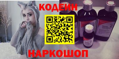 мет Берёзовский