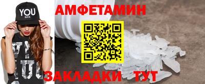 apvp Бийск