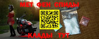 герыч Беслан