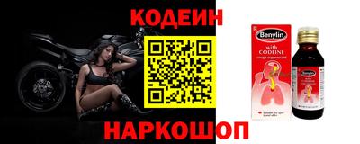apvp Бийск