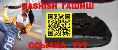 jwh Заволжье