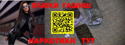 apvp Бийск