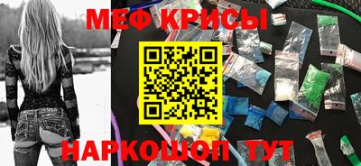 мет Берёзовский