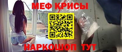 мет Берёзовский